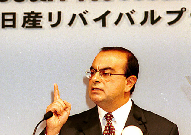 日産の再生計画を発表するゴーンCOO(10月18日) 日産の再生計画を発表するゴーンCOO(10月18日)