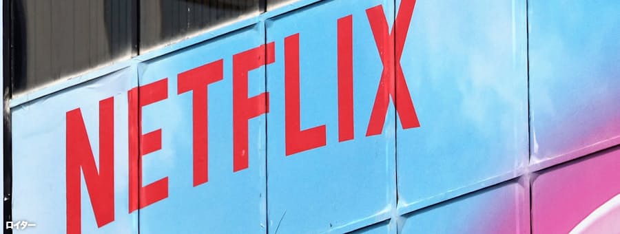 Netflix ディズニーがやらない に勝算 日本経済新聞