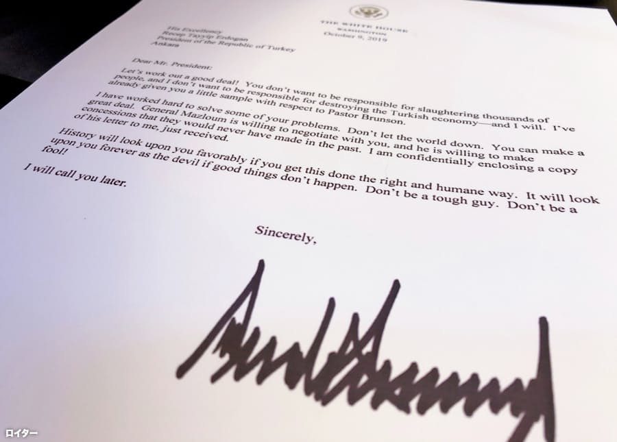 トランプ氏 バカなことするな トルコに異例の親書 日本経済新聞