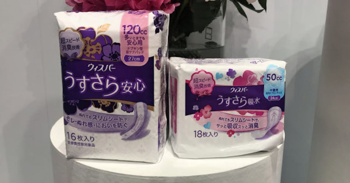 P Gジャパン ウィスパー を尿漏れケアで再投入 日本経済新聞
