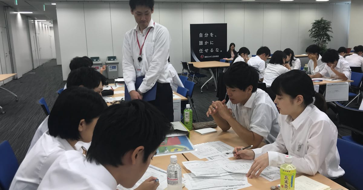 インターン 社員 は代行業者 広がる委託に学生困惑 日本経済新聞 インターン 社員 は代行業者 広がる委託に学生困惑 日本経済新聞