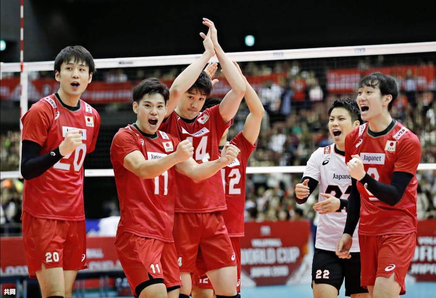 男子バレー 東京五輪に弾み W杯で28年ぶり4位 日本経済新聞