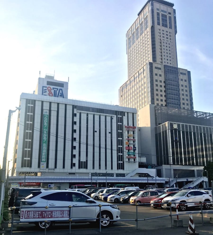 4年で1兆円を重点投資 札幌市が中期計画発表 日本経済新聞