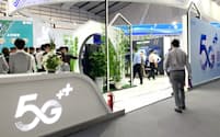 中国企業の多くが世界インターネット大会で5Gの関連サービスを展示した（20日、浙江省烏鎮）