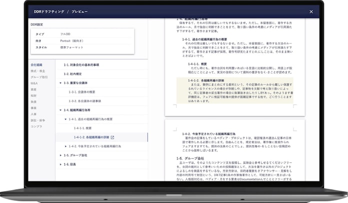 パーク シャ テクノロジー 株価 シャ 株価 パーク テクノロジー