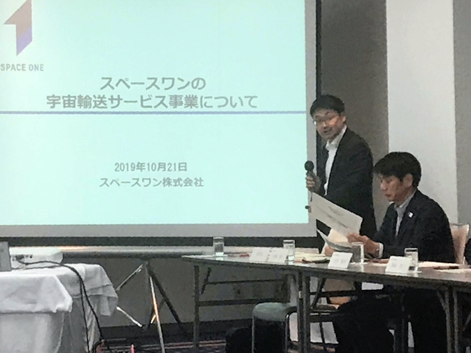 ロケット発射場で協議会 和歌山県や串本町 日本経済新聞