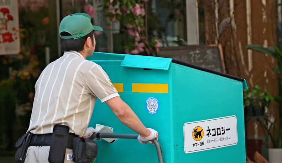 ヤマトhd 夜間配達員1万人採用 先送り 日本経済新聞