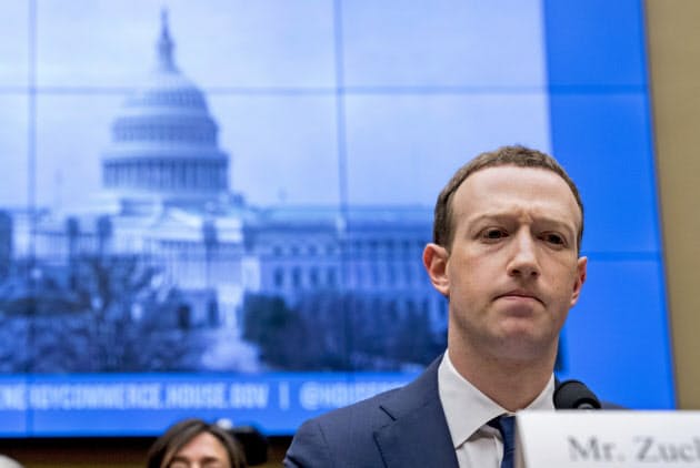 米加州でプライバシー規制 日系企業も翻弄(写真=AP)