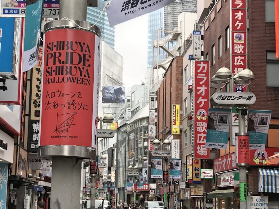 寛容な街 東京 渋谷 規制との両立に苦慮 日本経済新聞