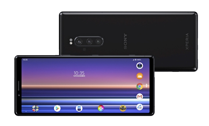 ソニー プロの制作者向けスマホ 有線lanにも対応 日本経済新聞