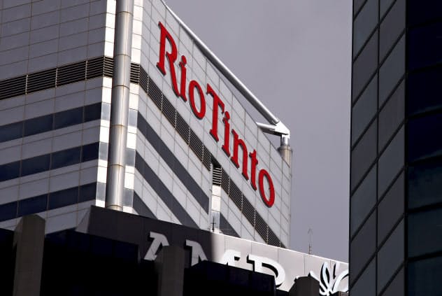 市況低迷などを受けNZのアルミニウム製錬事業を見直す=ロイター 市況低迷などを受けNZのアルミニウム製錬事業を見直す=ロイター