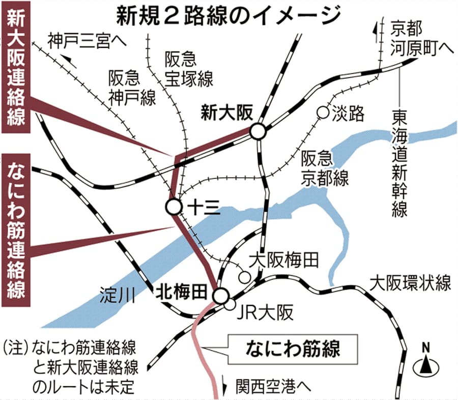 阪急2新線構想 関空 神戸 京都間のアクセスも向上 日本経済新聞 阪急2新線構想 関空 神戸 京都間のアクセスも向上 日本経済新聞
