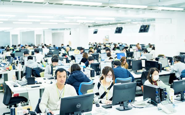 all connect のニュース一覧 日本経済新聞