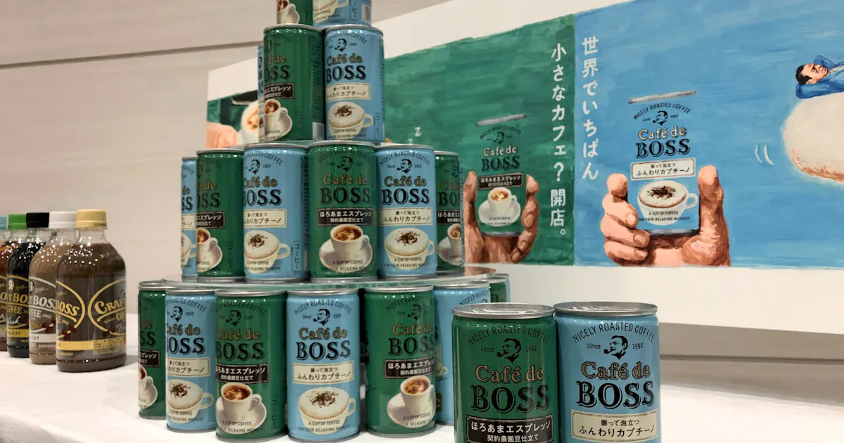 サントリー食品 缶コーヒーを海外で試験販売 日本経済新聞