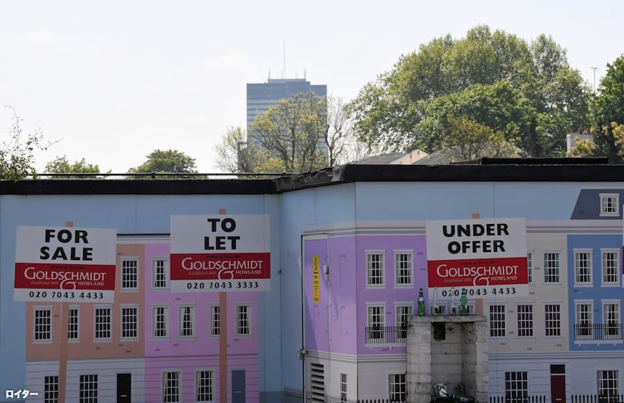 Ft ロンドンの高級住宅物件 英eu離脱で大幅下落 日本経済新聞