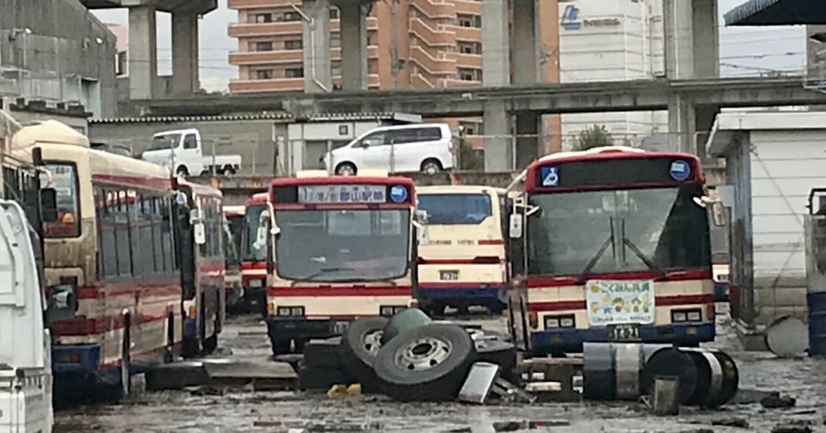 福島交通のバス操車場 すり鉢地形で急に浸水 台風19号 日本経済新聞
