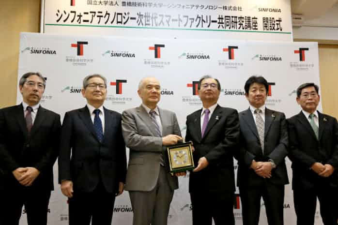 シンフォニア 豊橋技科大に共同研究講座 日本経済新聞