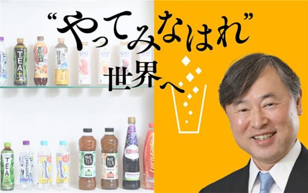 斎藤和弘 のニュース一覧 日本経済新聞 斎藤和弘 のニュース一覧 日本経済新聞