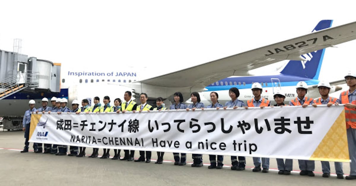 Ana 成田 チェンナイ線就航 日本経済新聞