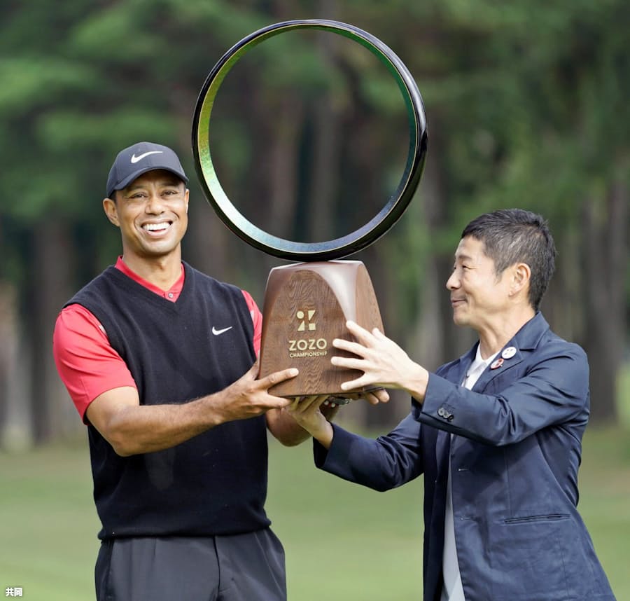 ウッズ優勝 米最多勝 に並ぶ Zozoゴルフ 日本経済新聞