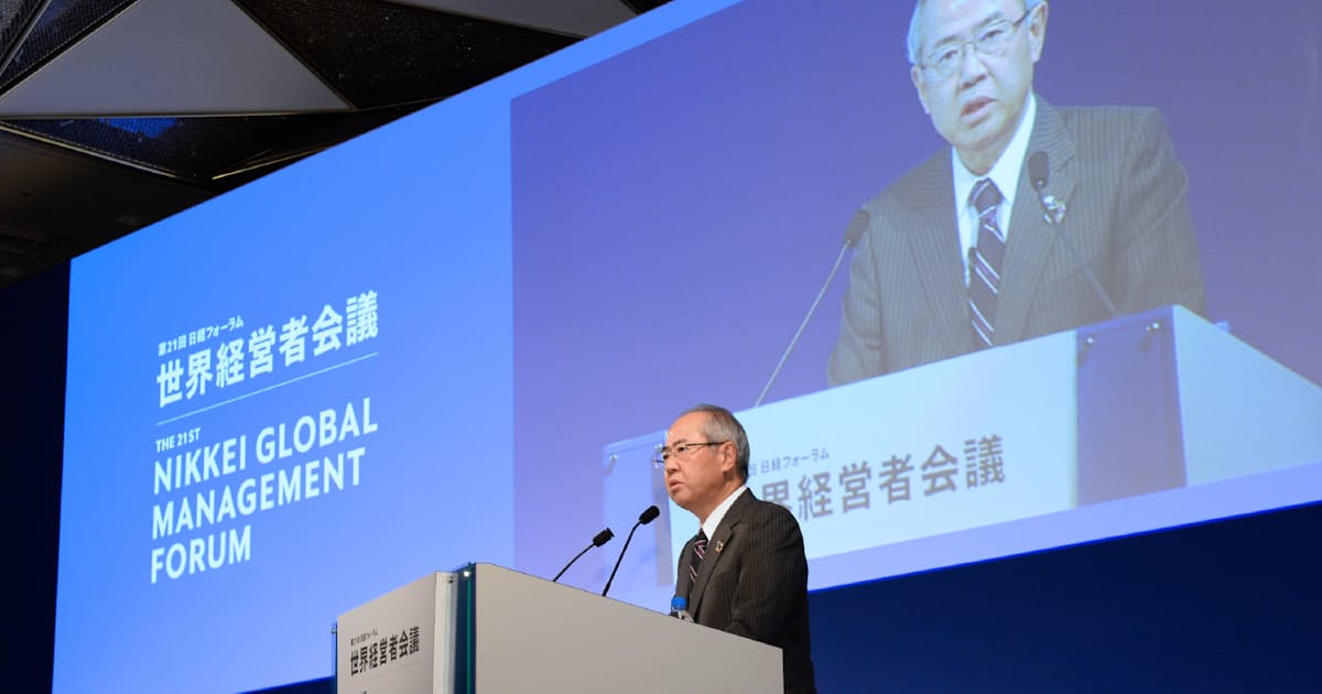 キリンhd磯崎社長 医療と食品つなぎ成長 日本経済新聞 キリンhd磯崎社長 医療と食品つなぎ成長 日本経済新聞