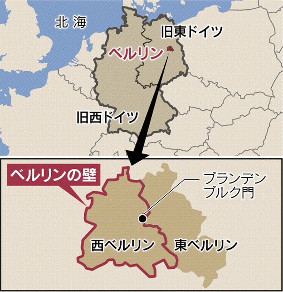 ベルリンの壁崩壊から30年 繰り返す 分断 日本経済新聞 ベルリンの壁崩壊から30年 繰り返す 分断 日本経済新聞