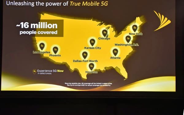 米スプリントは5Gネットワークを「サブ7オンリー」戦略で展開。9都市人口1600万人をカバーするまで発展させた