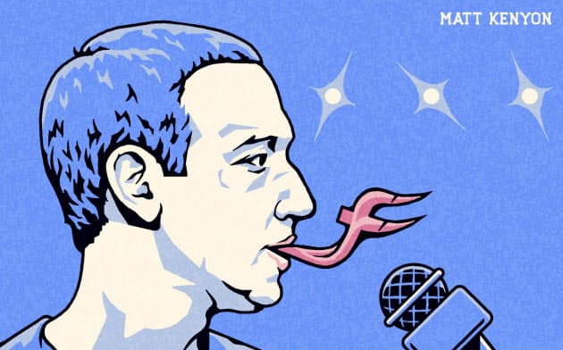 イラスト Matt Kenyon/Financial Times イラスト Matt Kenyon/Financial Times