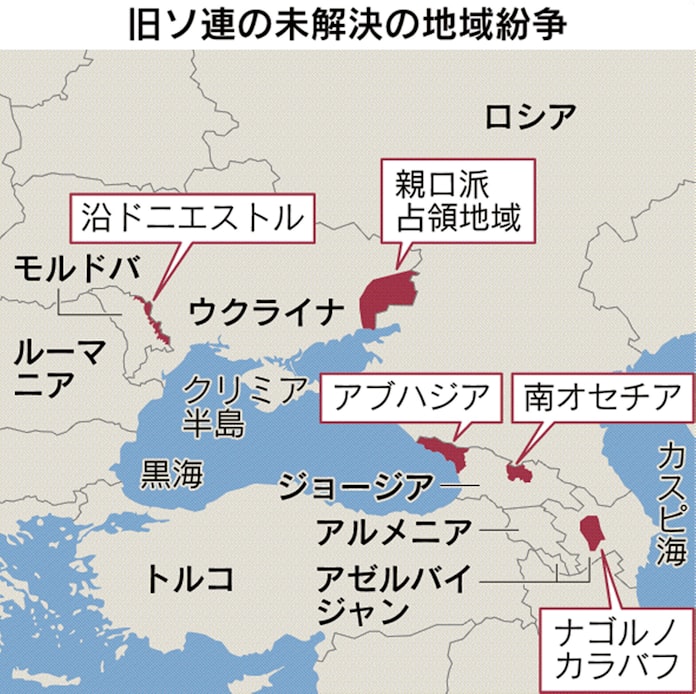 ウクライナが恐れる 凍結された紛争 の悪夢 日本経済新聞