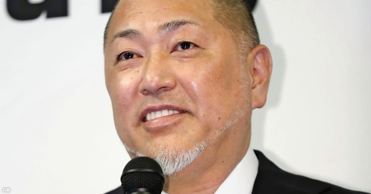 「ワールドトライアウト」の画像検索結果