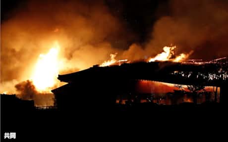 首里城 1992年に復元 九州 沖縄サミット夕食会も 日本経済新聞