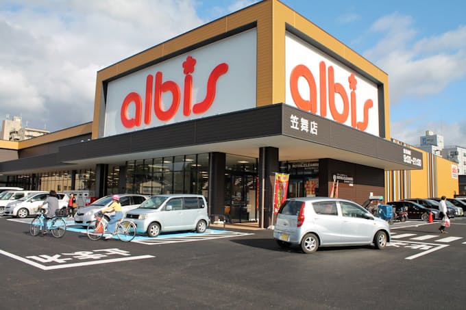 アルビス ポイント還元対抗策に4億円 顧客離れ防ぐ 日本経済新聞
