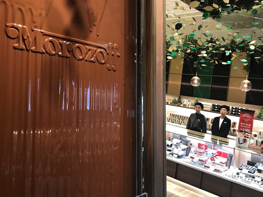 店内にチョコの滝 モロゾフ 神戸本店を30年ぶり改装 日本経済新聞
