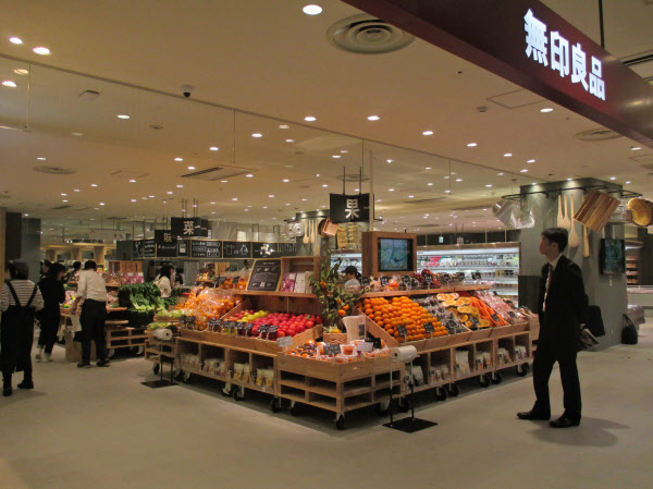 無印良品 京都 山科に大型店 大丸跡地 生鮮食品も販売 日本経済新聞