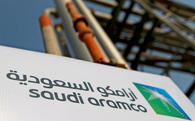 世界最強の競争力を持つサウジの国営石油会社アラムコの上場は、石油の時代に終わりが見えてきた兆しだ=ロイター 世界最強の競争力を持つサウジの国営石油会社アラムコの上場は、石油の時代に終わりが見えてきた兆しだ=ロイター