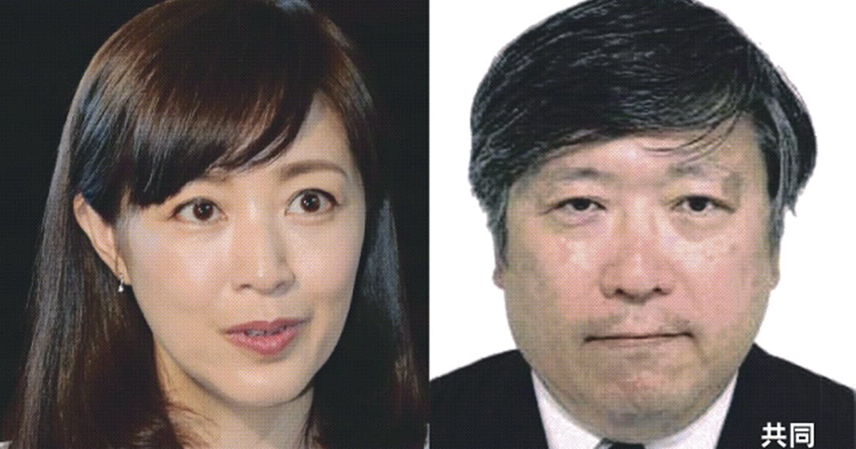菊池桃子さんが再婚 お相手は経産省局長 日本経済新聞 菊池桃子さんが再婚 お相手は経産省局長 日本経済新聞