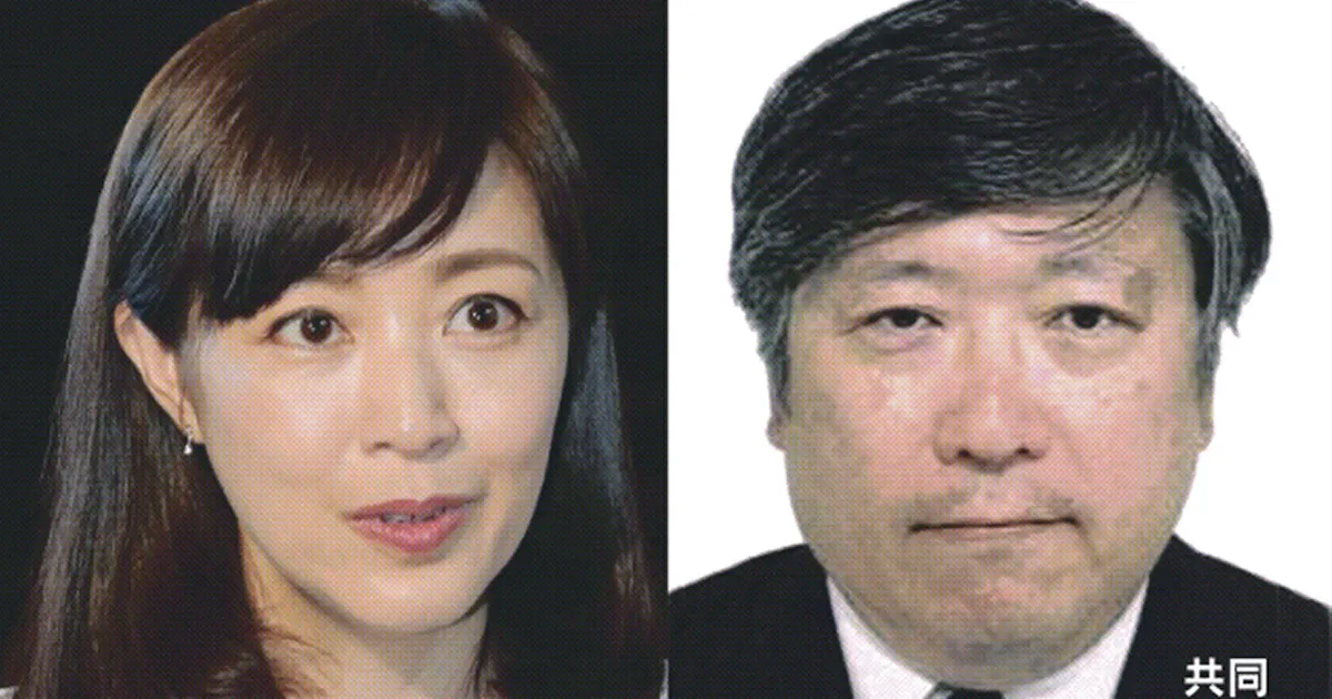 菊池桃子さんが再婚 お相手は経産省局長 日本経済新聞 菊池桃子さんが再婚 お相手は経産省局長 日本経済新聞