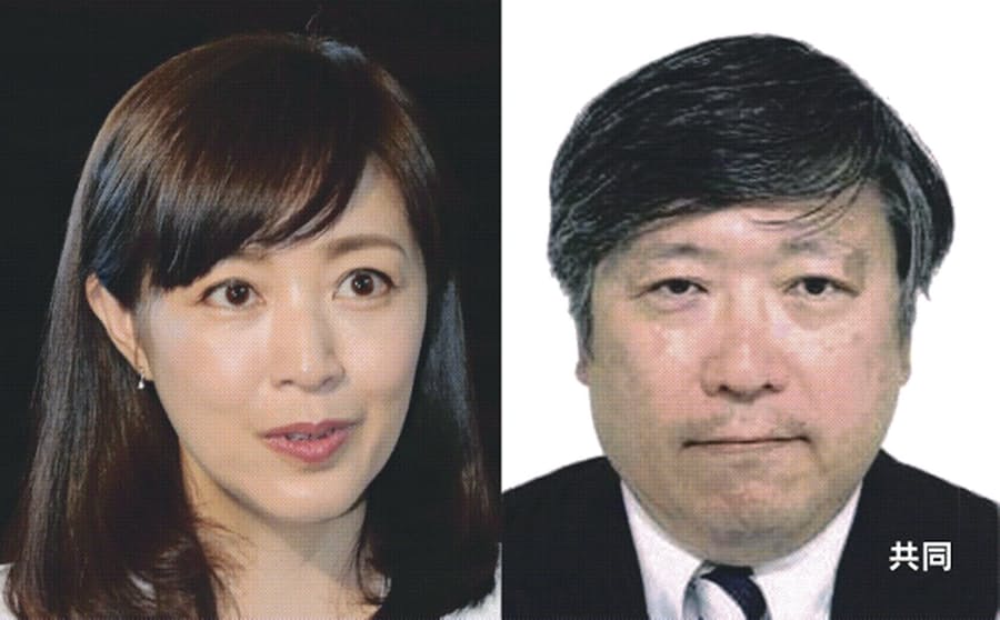 菊池桃子さんが再婚 お相手は経産省局長 日本経済新聞