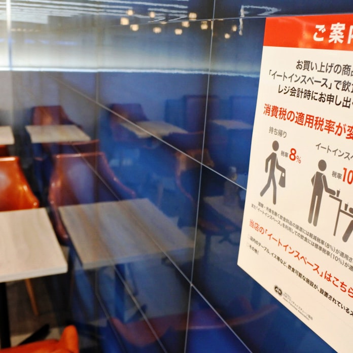 コンビニ イートインは申し出て 店内放送でも周知 日本経済新聞