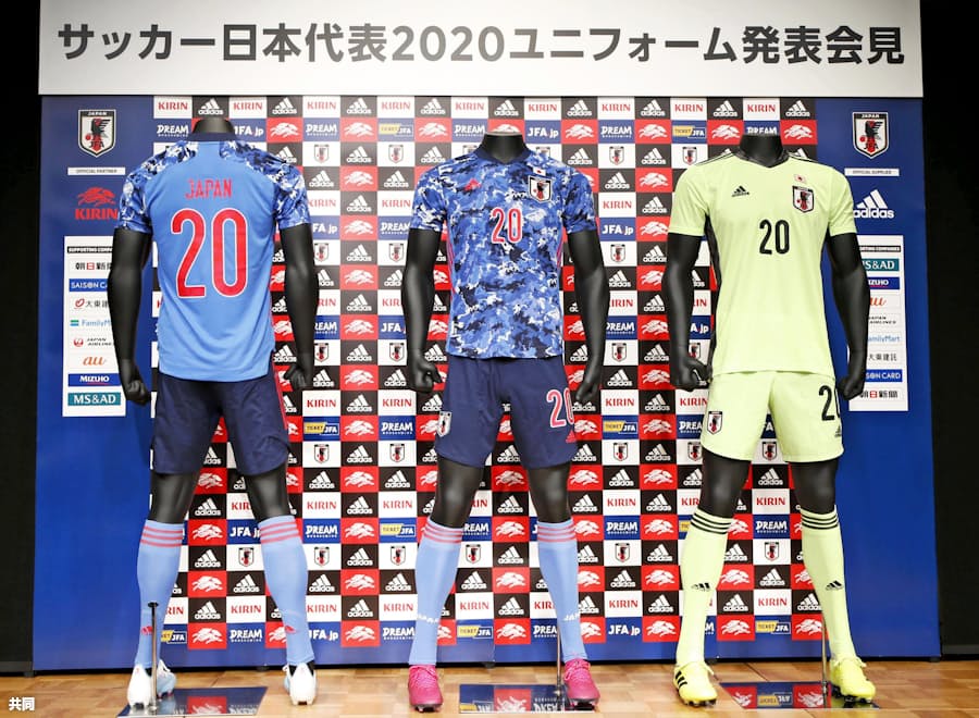サッカー代表 日本晴れ 新ユニホーム 五輪でも着用 日本経済新聞 サッカー代表 日本晴れ 新ユニホーム 五輪でも着用 日本経済新聞