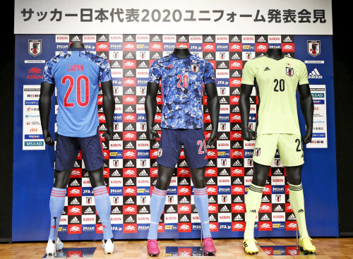 サッカー代表 日本晴れ 新ユニホーム 五輪でも着用 日本経済新聞 サッカー代表 日本晴れ 新ユニホーム 五輪でも着用 日本経済新聞