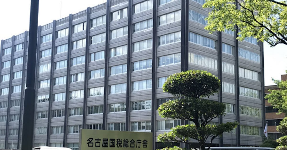 トヨタ紡織 28億円申告漏れ 海外子会社巡り名古屋国税 日本経済新聞
