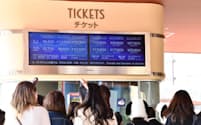 USJのチケット価格は繁閑で変動する（10月30日、大阪市此花区）