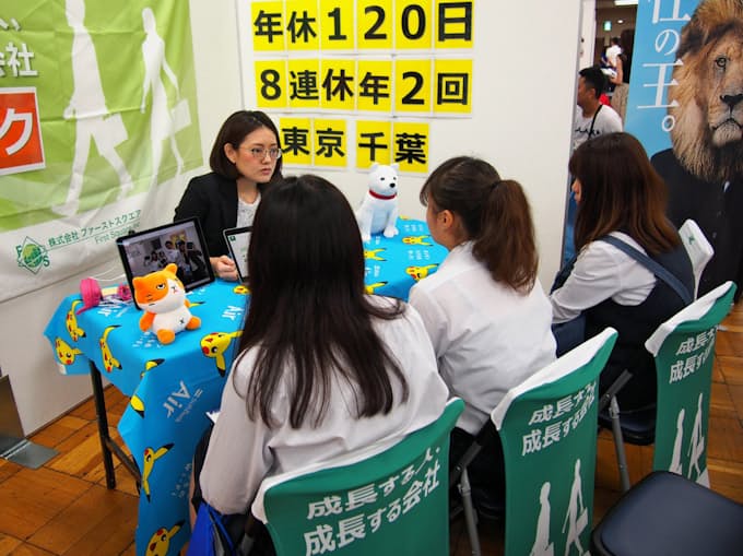 都内の高卒就職内定率53 7 過去最高 9月末時点 日本経済新聞
