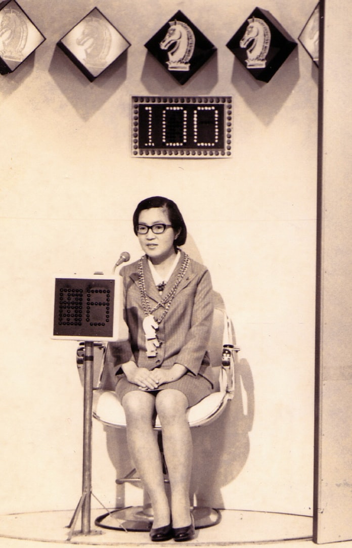 銀行代表でクイズ番組も 業務改善大好き 提案次々と 日本経済新聞 銀行代表でクイズ番組も 業務改善大好き 提案次々と 日本経済新聞