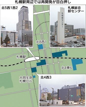 札幌駅前に50階規模の複合ビル 新幹線 五輪へgo 日本経済新聞