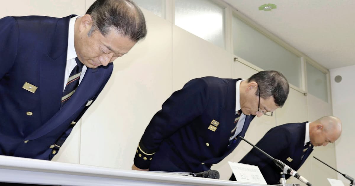 後輩の首に血圧計巻き圧迫 茨木消防 救命士3人免職 日本経済新聞