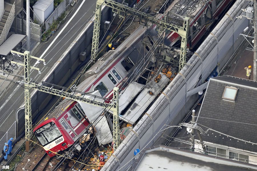 通常ブレーキで停車できず 京急衝突事故 規定に不備 日本経済新聞