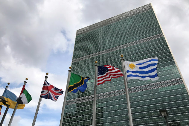 ニューヨークの国連本部=ロイター ニューヨークの国連本部=ロイター