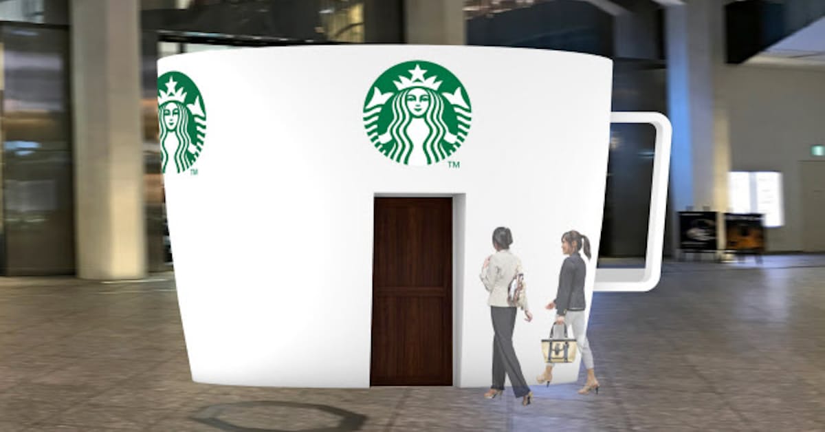 家庭向けスタバを試飲 ネスレ日本 東京駅近くで期間限定 日本経済新聞